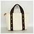 Louis Vuitton Antigua Cabas PM Handtasche - Ansicht 9