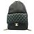 Zaino Chanel Matelassé in pelle di agnello