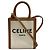 Céline Bolso de hombro Celine Mini Vertical Cabas