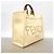 Fendi Sunshine Leder-Tote-Bag - Ansicht 2