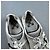 Off White Off-White Cup Sole 3.0 White & Beige Leather Sneakers Size 43 / 27.5cm - view 13