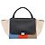 Céline Celine Tricolor Trapeze Leather Medium