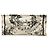 Borsa Book Tote Dior in tela ricamata Zodiac Toile De Jouy bianca, dimensione Medium - vista 3