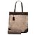 Céline Tote Celine em PVC com acabamentos em couro marrom - vista 7