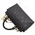 Louis Vuitton Black Monogram Empreinte Nano Madeleine - Ansicht 10