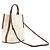 Borsa a secchiello Burberry Peggy Small in tela logo beige - vista 2