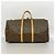 Keepall Sac Boston Louis Vuitton Marron - vue 12