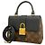 Borsa Louis Vuitton Monogram Rocky BB
