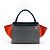Céline Celine Tricolor Trapeze Leather Medium - view 2
