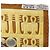 Hermès HERMES Carre 90 Tutankhamun Design Schal - Ansicht 7