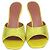 Sandali Mule Lupita Amina Muaddi Citrine Yellow Crystal