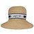Cappello a tesa D-Wave Dioriviera in paglia Marrone, Blu Christian Dior