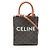 Céline Celine Mini Vertical Cabas Triomphe Bolsa de mão 2-Way