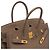 Hermès HERMES Birkin 35 Tasche aus Étoupe Leder - 104028 - Ansicht 7