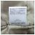 Autre Marque Chaqueta abrigo HUNTING WORLD - vista 8