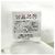 Autre Marque Camiseta de algodón yuumi ARIA Remake - vista 8