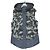 Autre Marque Chaleco acolchado camuflaje Adolfo Dominguez