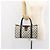 Borsa Boston GUCCI GG Supreme Sherry Line PVC Navy Gold Red 111 02 006 - vista 23