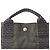 Hermès Hermes Herline Ad MM Nylon Canvas Tote Backpack - vista 6