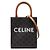 Céline Bolso Celine Triomphe Mini Vertical Cabas