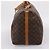 Louis Vuitton Keepall Bandouliere Monogram Canvas 60 - vista 4