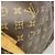 Sac Cabas Alto Monogram Louis Vuitton - vue 9