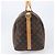 Louis Vuitton Keepall Bandouliere Monogram Canvas 45 - vista 3
