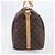 Louis Vuitton Keepall Bandouliere Monogram Canvas 45 - vista 4