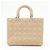 Christian Dior Lady Dior Cannage Quilt Lambskin Large - vista 2
