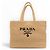 Prada Raffia Tote Bag Beige - Ansicht 6