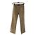 Just Cavalli Lederhose beige