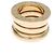 Bulgari Pendente Bvlgari B.zero1 in oro giallo 18K - vista 4