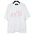 DSQUARED2 T-Shirt mit Logo-Print aus Baumwolle und kurzen Ärmeln