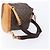 LOUIS VUITTON Monogram Montsouris GM Backpack M51135 LV - Ansicht 7