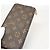 Louis Vuitton Monogram Zippy Wallet M41894 - Ansicht 5
