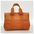 Hermès Hermes Valparaiso PM Tote Bag - view 12