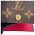 Louis Vuitton Monogram Multicles 6 Key Case - vista 7