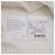 Issey Miyake ärmelloses Stricktop aus weißem Polyester - Ansicht 7