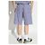 Dolce & Gabbana Pantaloncini a righe - vista 3