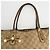 Borsa Tote Gucci in tela GG beige e oro - vista 7