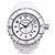 Chanel J12 Quartz Cerámica y Acero Inoxidable 33