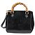 Gucci Vintage Bamboo Front Pocket Suede Mini