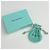 Autre Marque Tiffany & Co. Somerset Mesh Ring - Ansicht 5