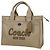 Coach Cargo Tote 2-Way Canvas in Beige