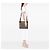 Gucci Beige GG Supreme Web Crossbody - vista 5