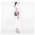 Dior Purple Medium Lambskin Cannage Lady Dior - vista 6