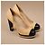 Chanel Plateau Pumps Beige Leder Schwarz - Ansicht 4