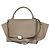 Trapèze Céline Borsa a mano in pelle 2-Way Celine Trapeze