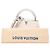 LOUIS VUITTON - Bolsa de ombro Capucines BB Himalaya Louis Vuitton em couro exótico de crocodilo niloticus branco e cinza - vista 8