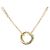 Cartier Baby Trinity Necklace